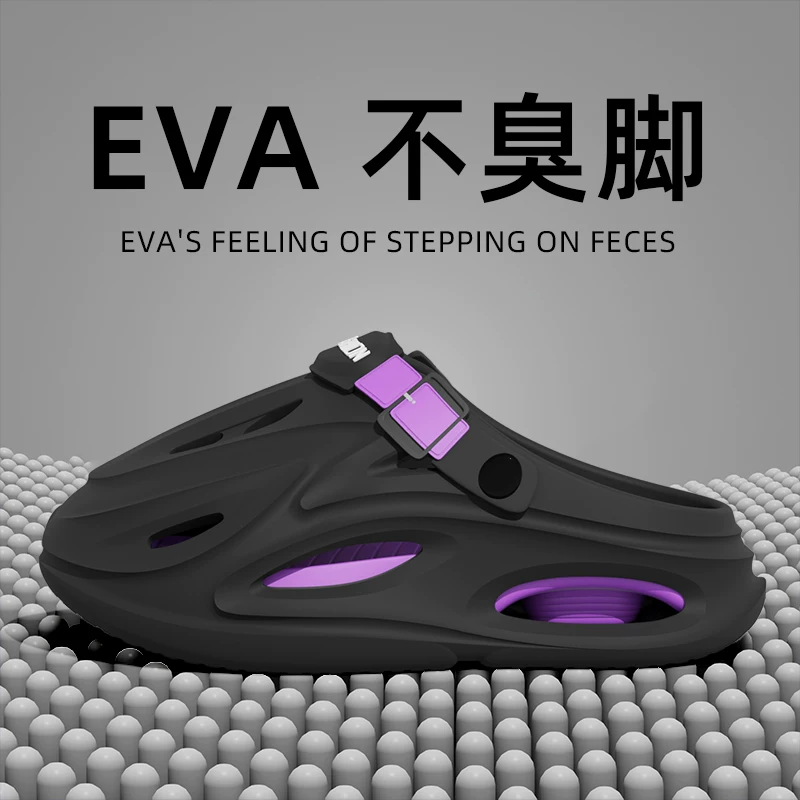 Мужские Crocs для вождения летом 2026 года: новая верхняя одежда, толстая подошва, нескользящая, износостойкая EVA, ощущение 'шиттинга' (shitting-feeling) в виде сандалий и тапочек для мужчин
