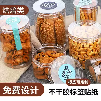 Baked goods sticker fruit fishing cake West Point Label Custom delivery box logo sealing sticker