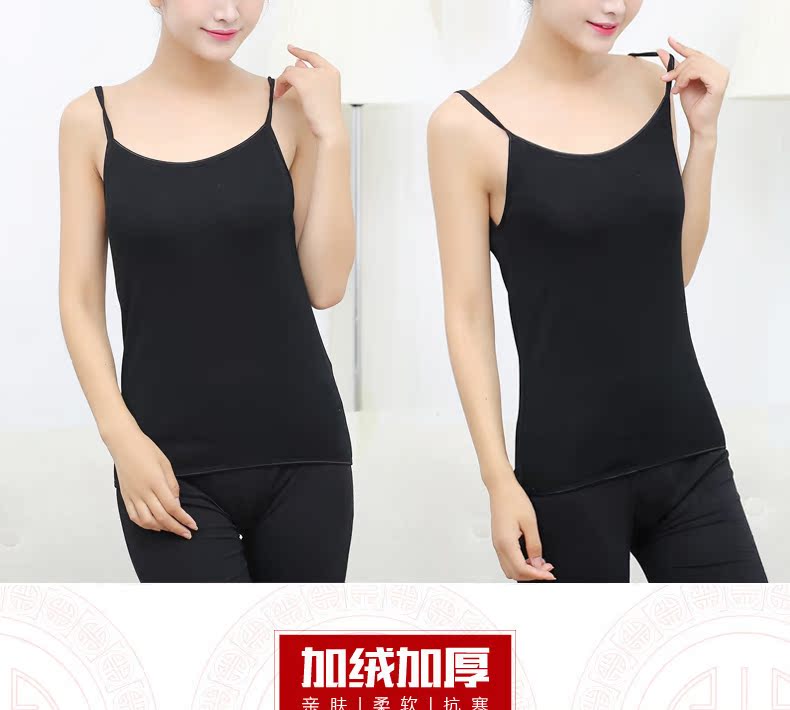 Mai Miao Bà Big Vest Vest nhung nhung Năm cưới Đồ lót ấm áp Quần áo mùa thu Quần dài Vest Vest Lovers áo ngực hở lưng