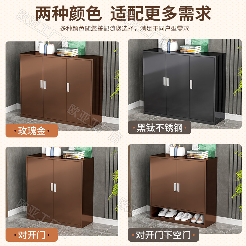 龙强不锈钢工厂
