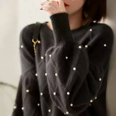 Boo Pala exquisite wool sweater 2021 autumn and winter New pearl buckle round neck slim knitted top