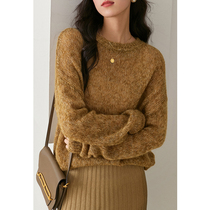 Boo Pala big warm high color value white gradient yarn air feel soft waxy wool mohair knitted sweater