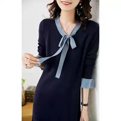 Boo Pala mercerized wool slim 2021 autumn and winter New color clined with collar knitted fishtail skirt