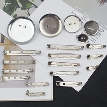 Brooch tray disc collar pin holder DIY handmade pin buckle base material package jewelry accessories