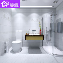  Foshan tiles Bathroom Kitchen 300x600 wall tiles Bathroom tiles Balcony tiles Living room non-slip floor tiles