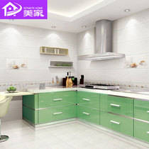 Foshan ceramic tile bathroom wall tile 300x600 bathroom kitchen impermeable glazed tile Simple modern porcelain