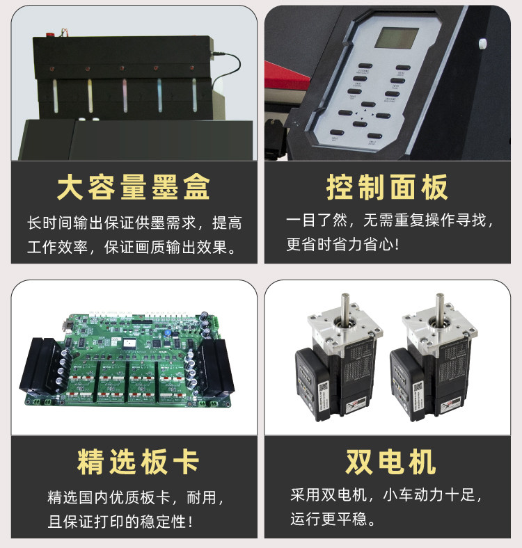 Фото машины None MIMAGE 0.7 M70