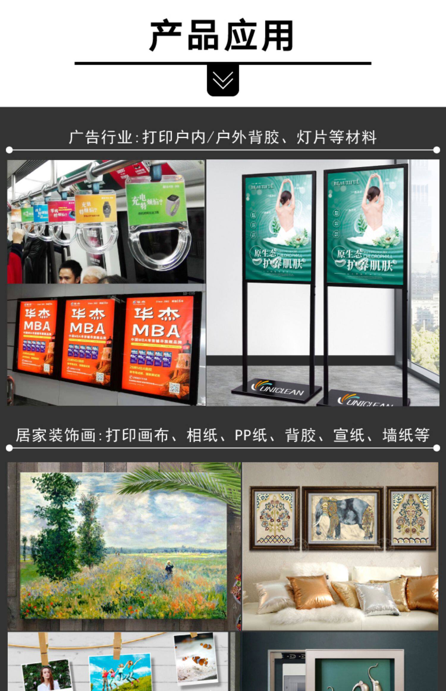 Фото машины None MIMAGE 0.7 M70