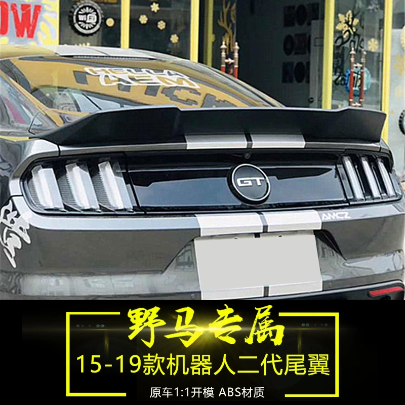 15-20 Ford Mustang Mustang sửa đổi đặc biệt cánh đuôi bên ngoài sửa đổi cánh trên miễn phí đấm áp lực nhỏ đuôi - Sopida trên