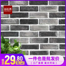 Green brick Antique brick Chinese style ancient building Green brick Hot pot shop Antique wall brick Exterior wall Outdoor culture brick background wall