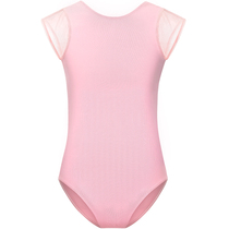 Yi Li professional ballet practice clothes childrens dance clothes womens summer short-sleeved net gauze girls 61 performance costumes