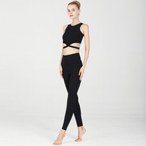 Yi Li professional high-end yoga clothing female summer beauty back suit sports two-piece fashion tight quick-drying fitness suit