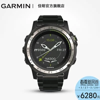 Đồng hồ đeo tay thể thao ngoài trời Garmin Garmin D2 Charlie - Giao tiếp / Điều hướng / Đồng hồ ngoài trời đồng hồ garmin