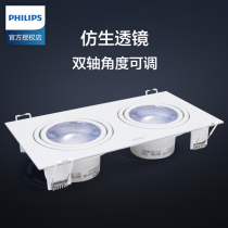 Philips led bucket liner lamp single head double head recessed spotlight 6w ceiling lamp spotlight square grid lamp cylinder light