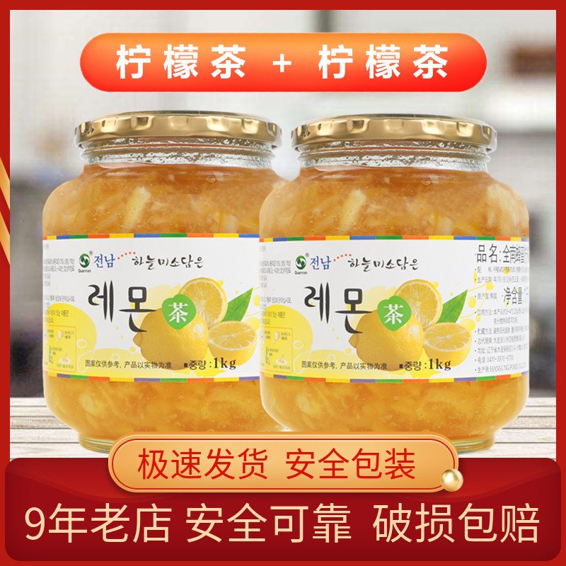 Whole South Honey Lemon Tea * 2 Bottled Korea Imported Original Bottling drinks Canned Milk Tea Shop Special Bubble Water Drink Jam