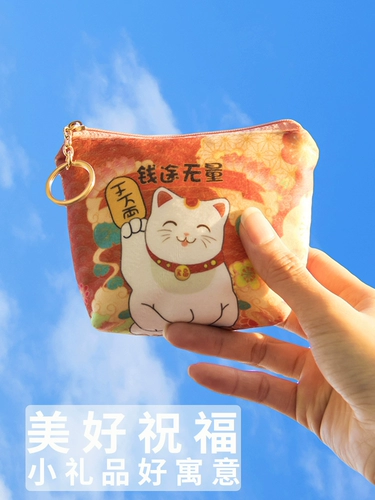 Кошелек, сумка через плечо, маленький бумажник, монеты для ключей, система хранения, небольшая сумка, брендовая ткань, в корейском стиле