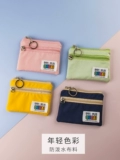 Японский водонепроницаемый маленький кошелек, наушники для школьников подходит для мужчин и женщин, картхолдер, ткань, простой и элегантный дизайн