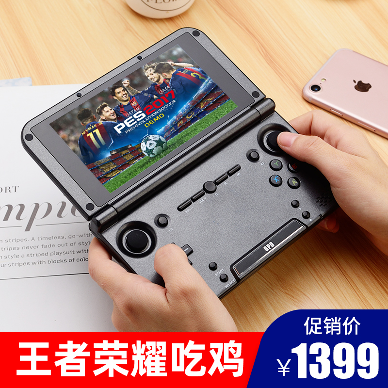 Gpd Xd Plus King Of Glory Eating Chicken Game Console Handheld Minecraft Psp Game Console Android Handheld Mobile Game Psp Nds Fc Arcade