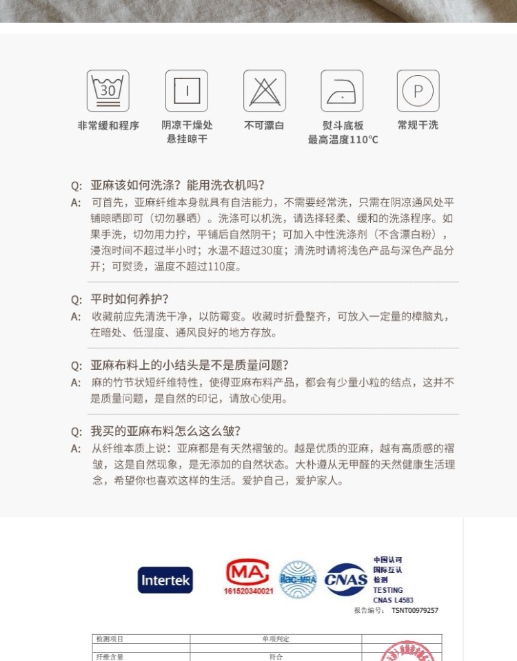 Vải lanh Pháp đơn giản hiện đại nghệ thuật quạt vải khăn trải bàn in lanh nhỏ nhà tươi bàn cà phê khăn trải bàn - Khăn trải bàn khăn trải bàn đám cưới