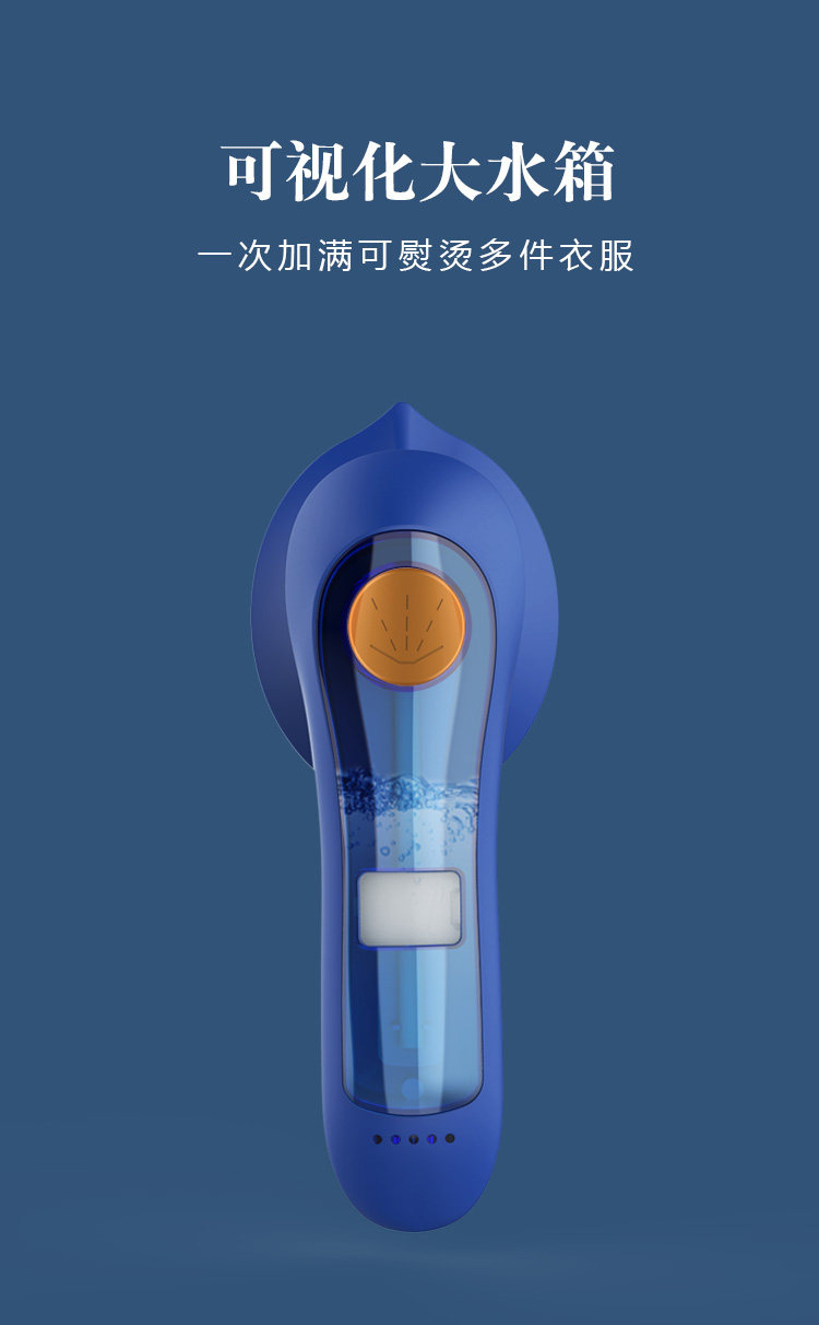 Пароочиститель 扬子手持挂烫机便携式小型蒸汽电熨斗学生宿舍熨烫机熨衣服神器 Yangtze