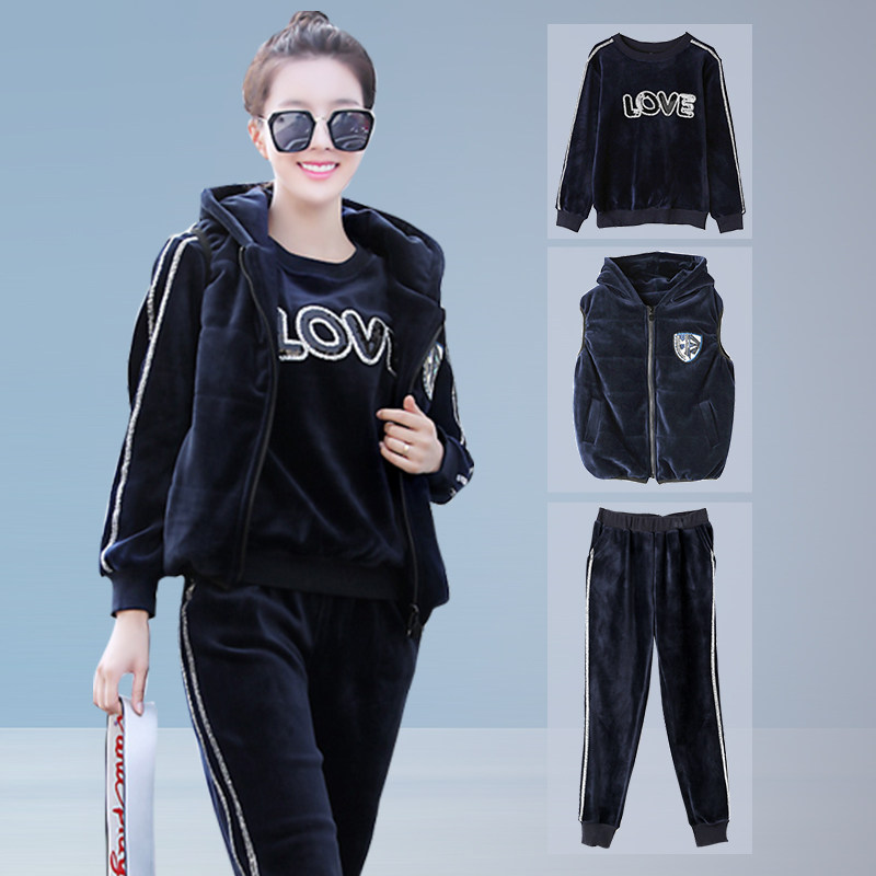 Tenue de loisirs femme - Ref 3240467 Image 3