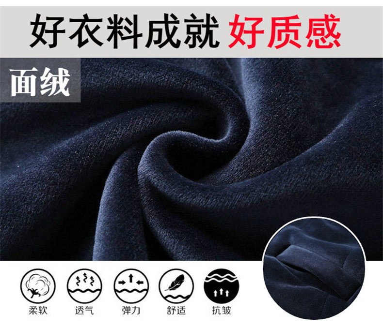 Tenue de loisirs femme - Ref 3240467 Image 13