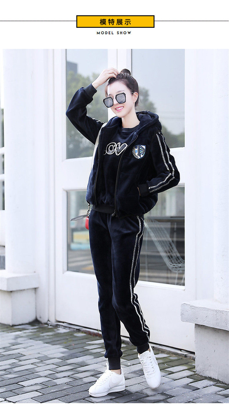 Tenue de loisirs femme - Ref 3240467 Image 18