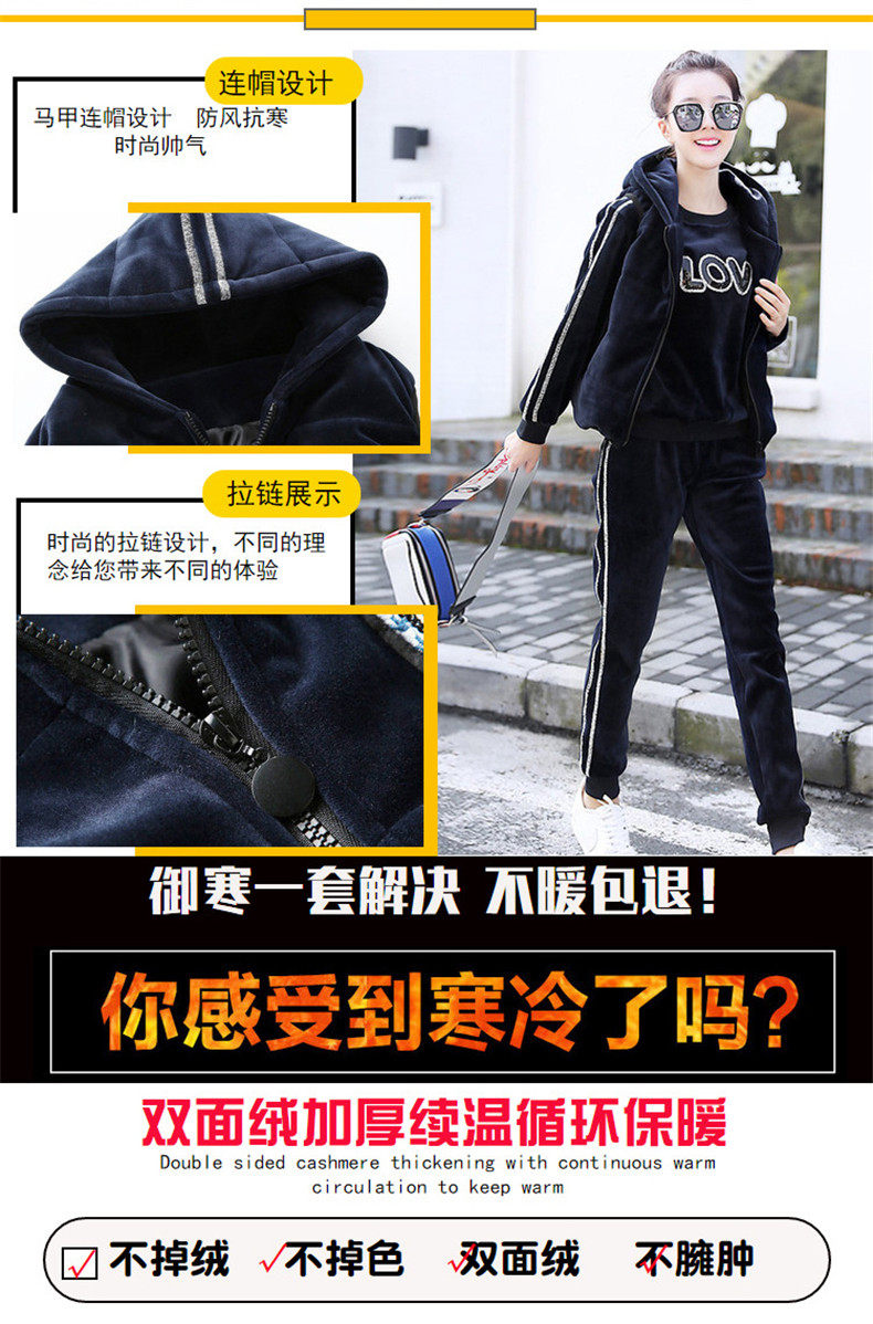 Tenue de loisirs femme - Ref 3240467 Image 12