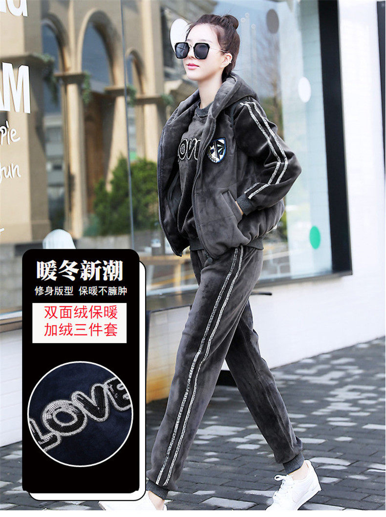 Tenue de loisirs femme - Ref 3240467 Image 8