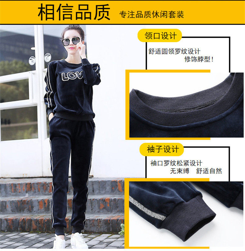 Tenue de loisirs femme - Ref 3240467 Image 11