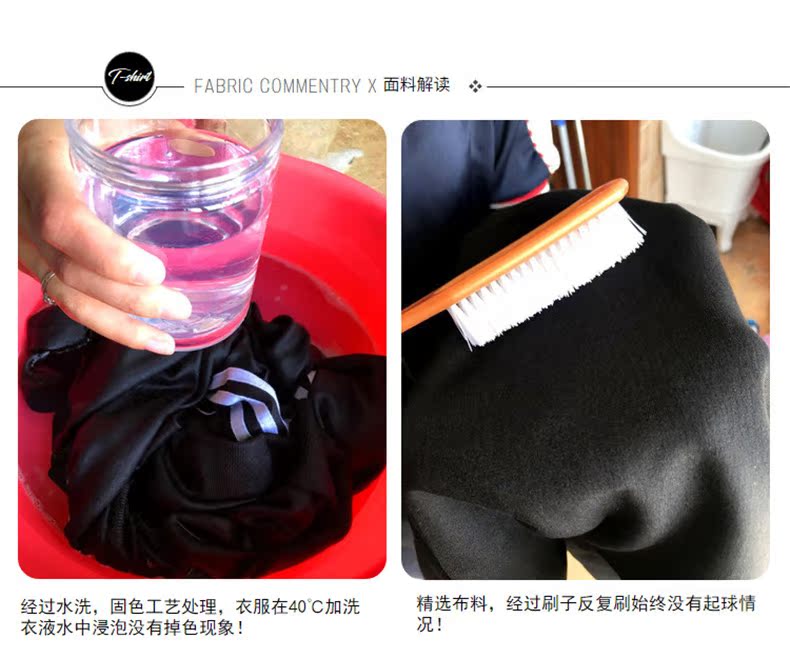 Tenue de loisirs femme - Ref 3241110 Image 32