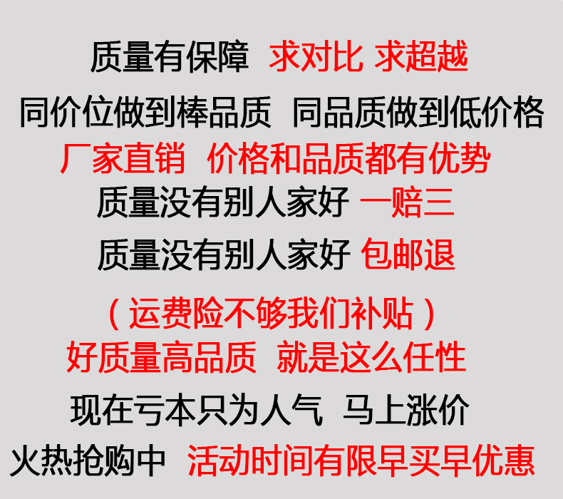 Tenue de loisirs femme - Ref 3241110 Image 24