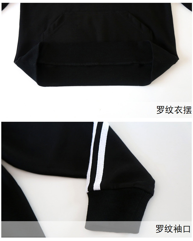 Tenue de loisirs femme - Ref 3241110 Image 20