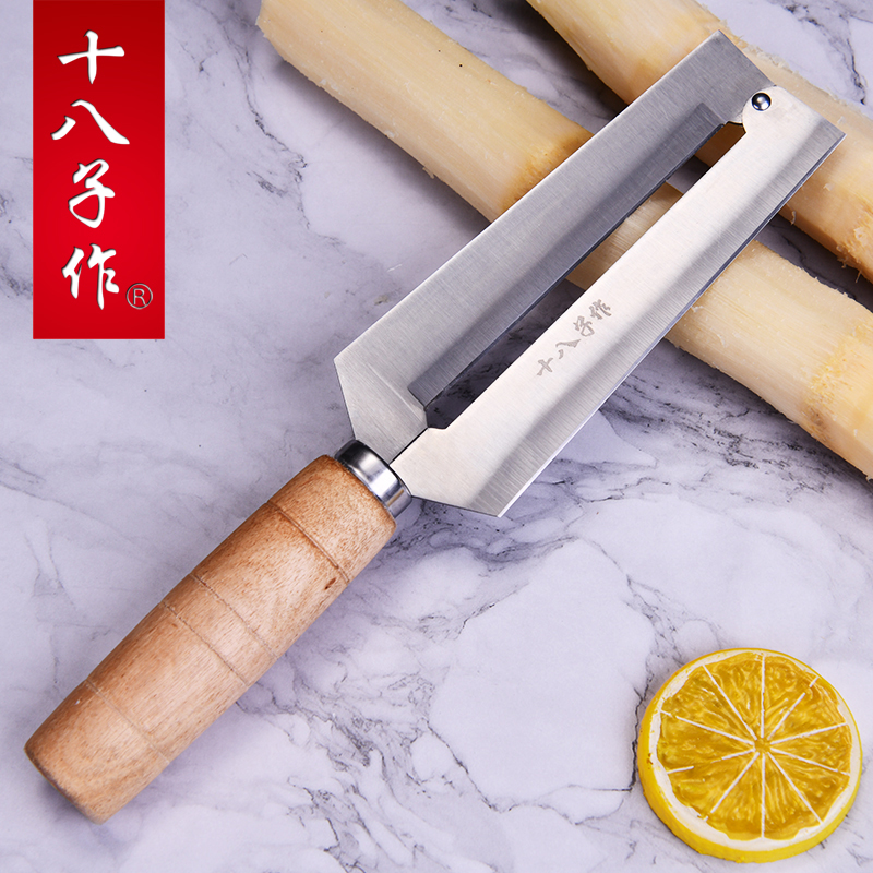 The eighty-eight-piece sugarcane knife commercial cutting sugarcane skin stainless steel pineapple knife Peeler