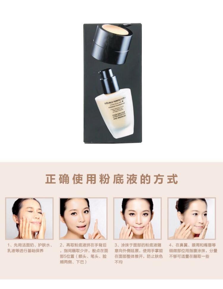Ming Ming Jia Thai ozisa dưỡng ẩm cao kem nền dạng kem nền che khuyết điểm nude đích thực hai trong một 30ml - Nền tảng chất lỏng / Stick Foundation phấn nước gilaa
