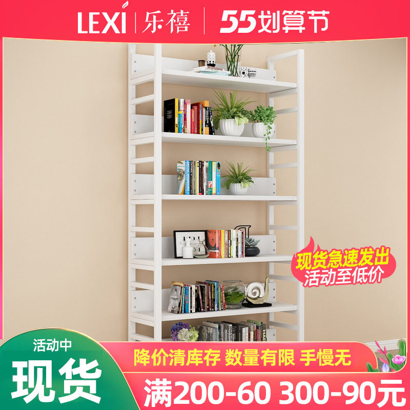 Bookshelves Shelving room floor Composition Steel Wood irons Iron Art Cabinet Racks Multilayer Containing Shelving Shelving Shelving Shelving