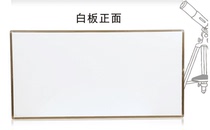 Whiteboard Magnetic classroom large blackboard hanging blackboard Single-sided teaching blackboard Office meeting display board Writing board