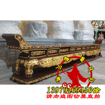 Manufacturer customized ultra-long supply table temples track view with long supply table fragrant Zhangmu red wood engraving large for table Yuanbao Table