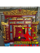 Custom solid wood Shentai Ancestral Hall Temple Gods Buddhist shrine Ancestral Tablets of Incense Fire for temples Home heaven and earth