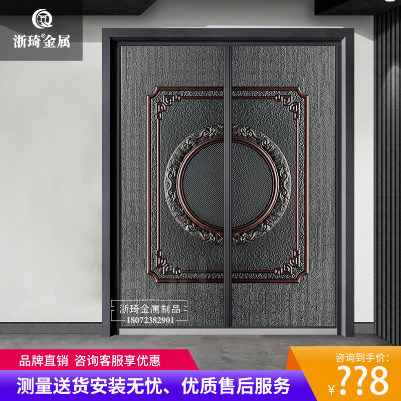 Villa door double door zinc alloy imitation cast aluminum door anti-theft door courtyard door entry door entry class A door customization