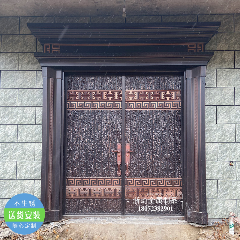 Zheqi villa door double door rural home door home self-built house anti-theft zinc alloy imitation cast aluminum door