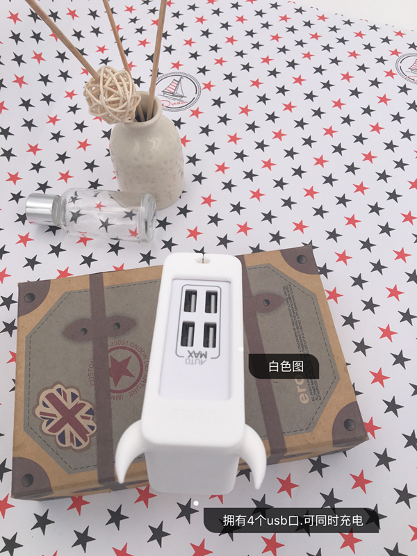 chargeur MOMAX - Ref 1293435 Image 21