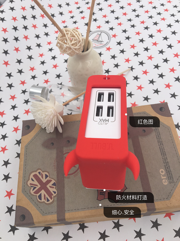 chargeur MOMAX - Ref 1293435 Image 22