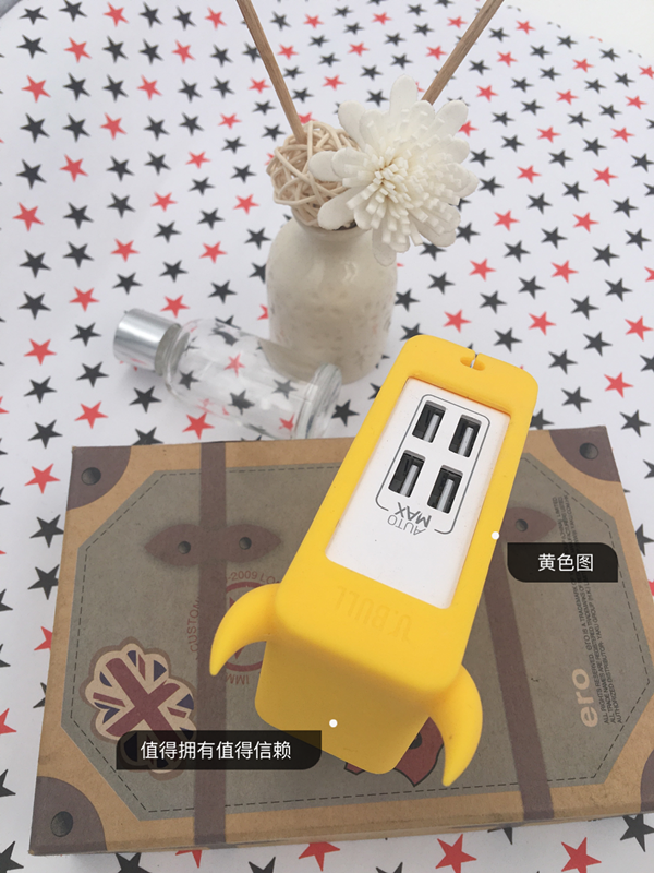 chargeur MOMAX - Ref 1293435 Image 30