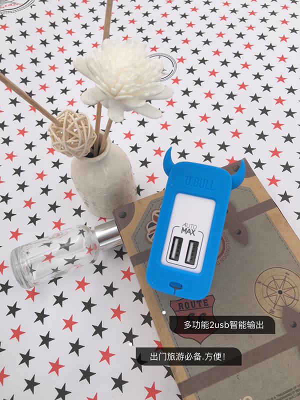 chargeur MOMAX - Ref 1293435 Image 27