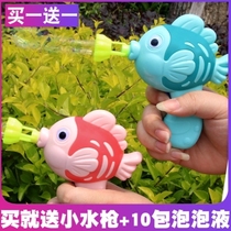 Childrens toy bubble machine Net Red Girl heart bubble gun bubble water bubble glue camera supplement male and girl