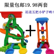 Factory direct hourglass toys children play sand hourglass water toys waterwheel hourglass beach toys