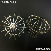 304 anti-blocking rain water bucket roof floor floor drain balcony floor drain water pipe filter screen anti-blocking outdoor floor drain cover