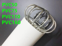 Stainless steel floor drain roof floor drain anti-clogging balcony floor drain pvc160 110 75 50 pipe floor drain cover