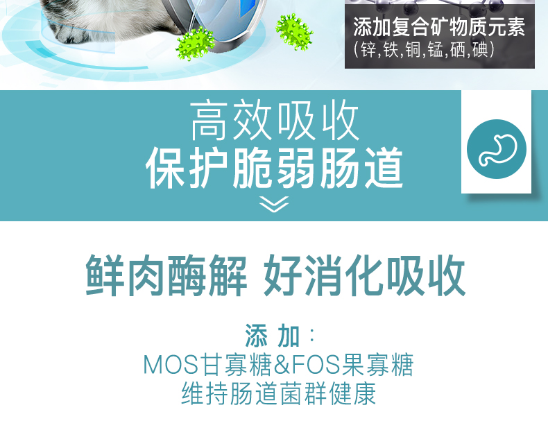 Thức ăn cho mèo mèo mèo mèo mang thai mèo cái mang thai 20 kg thức ăn ngắn của Anh - Cat Staples hạt cuncun cho mèo